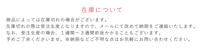 有田焼 和食器 うつわ 器 金善窯 金善製陶所